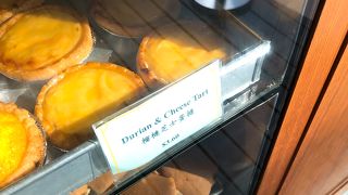 香港の人気ベーカリーTai Cheong Bakery (泰昌餅家)のドリアンタルト
