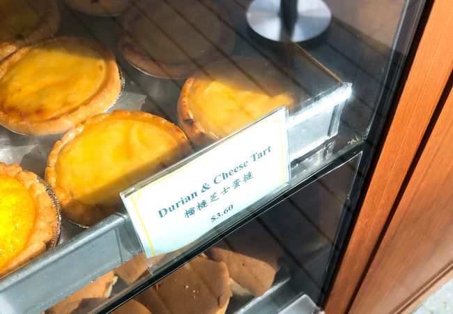 香港の人気ベーカリーTai Cheong Bakery (泰昌餅家)のドリアンタルト