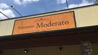 Ristorante Moderato