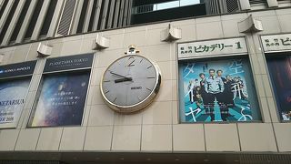 サマージャンボ7億円 買わなきゃ当たらない！(^-^)