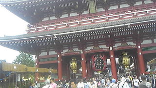 またしても、名前