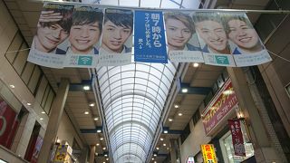 仙台駅に一番近いアーケード商店街。