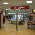 京王アートマン 京王八王子店