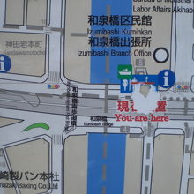 和泉橋は、神田川に架けられています。国道４号線が通っています