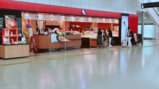 京都ですか？いえ羽田です