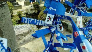 おみくじがワールドカップバージョンに！