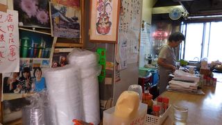 いのうえお好み焼