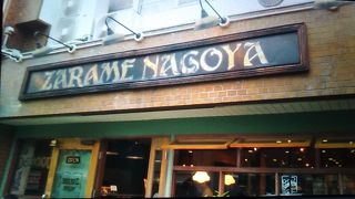 ボリューミーなドーナツ