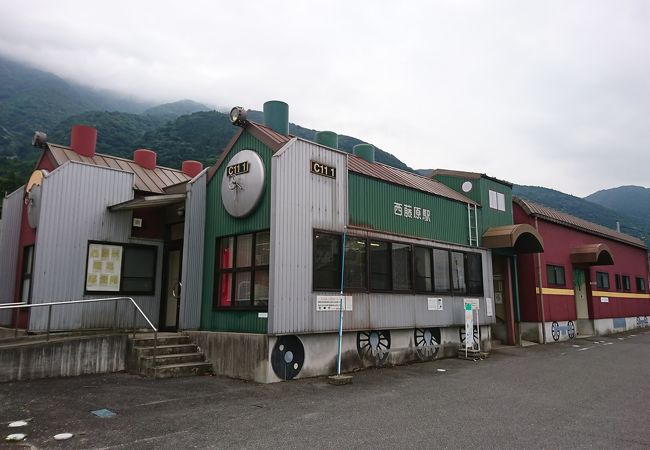 三重県最北端の駅