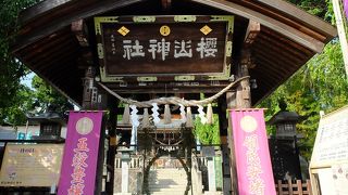 盛岡城跡公園を訪れたら、この神社にも寄って行きましょう