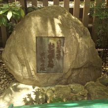 恋人の聖地。お初と徳兵衛ゆかりの地です。