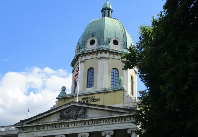 帝国戦争博物館 クチコミ アクセス 営業時間 ロンドン フォートラベル 帝国戦争博物館 クチコミ アクセス 営業時間 ロンドン フォートラベル