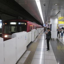 京急本線 (空港線)