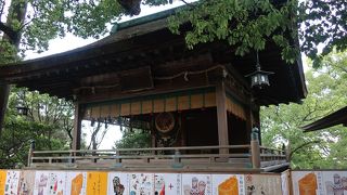 御守りの宣伝だらけ