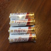 高いので持参したい