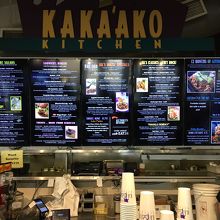 17：00頃だったのでまだすいていた