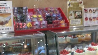 パティスリー シュクレペール 丸井溝口店