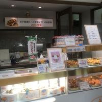 シアンクレール 丸井溝口店