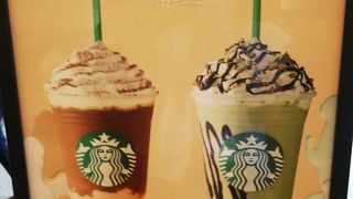 新作フラペチーノと20周年記念タンブラー