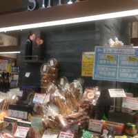 信濃屋 北千住マルイ店