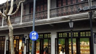 ゼン　ライフストア