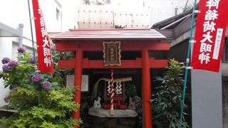 伊賀町の鎮守社です。