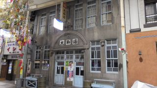 銭湯を改装したカフェ