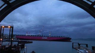 呉港の景色を楽しむことができます