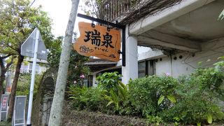 泡盛の工場見学