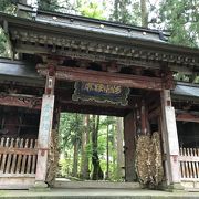 直江兼続、上杉景勝が幼少期に学んだ寺、雲洞庵に行って来ました。