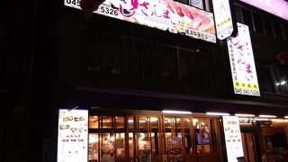 中華街でお寿司？！