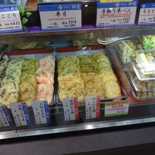 練り製品の「神茂」で薩摩下の詰め合わせを購入。