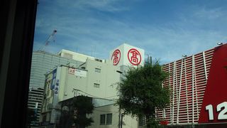 うらやましい！！ここの高島屋。