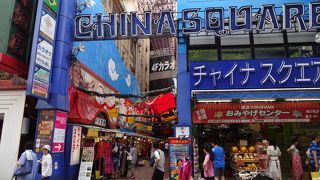 シニアにはあまり向いていないような。