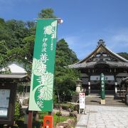 信長ゆかりの善光寺