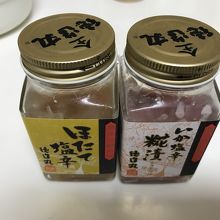 オススメの塩辛