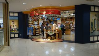 ディズニーストア (八王子東急スクエア店)