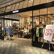 COLLAGE GALLARDAGALANTE - 【みたらしだんご様】COLLAGE GALLARDAGALANTE COLLAGE GALLARDAGALANTE 東京ドームシティラクーア店