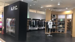 A.P.C. (横浜みなとみらい店)