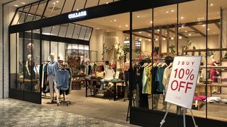 ザ ノース フェイス マークイズみなとみらい店 クチコミ アクセス 営業時間 横浜 フォートラベル ザ ノース フェイス マークイズみなとみらい店 クチコミ アクセス 営業時間 横浜 フォートラベル