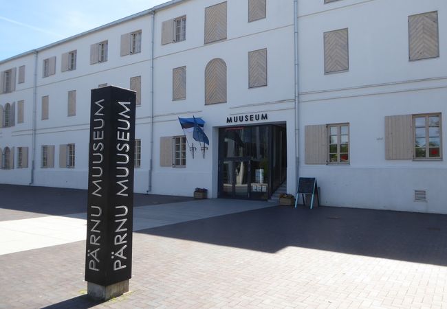 パルヌ博物館