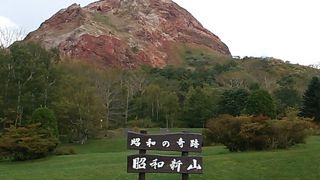 自然散策路と展望スペースがありますが…