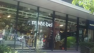 季節の流行などを確認する