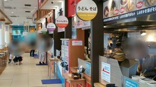 結構しっかり食べられます