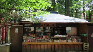 また来てみたくなるような駄菓子屋さんです