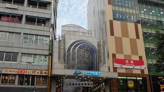 「ドン・キホーテ仙台駅前西口店」オープンで賑やかに変身