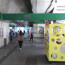 プルンチット駅 (BTS)