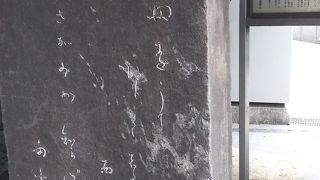 お母さんを懐かしむ歌です