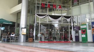 静かな店内でした