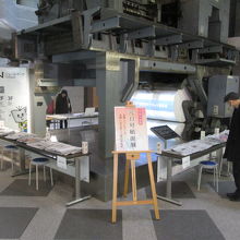 放送ライブラリー